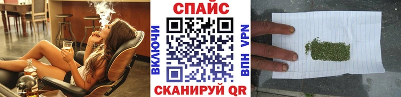 Бутират бутик  сколько стоит  Артём 