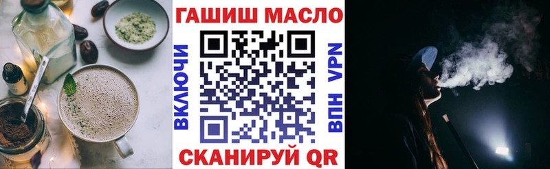 Canna-Cookies марихуана  Артём 