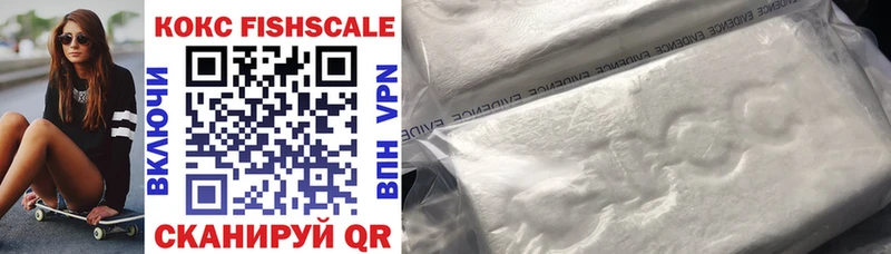 Cocaine 97%  Артём 