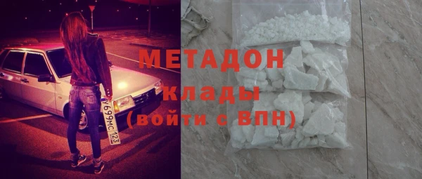 каннабис Горнозаводск