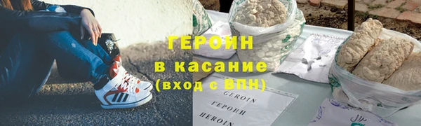 мет Вязники