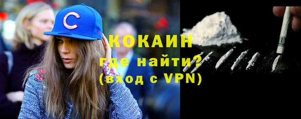 каннабис Горнозаводск