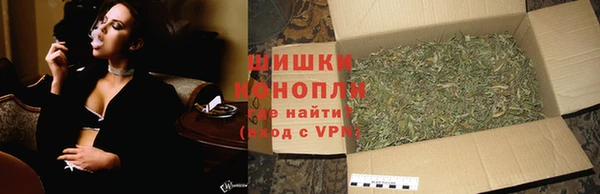 амфетамин Вяземский