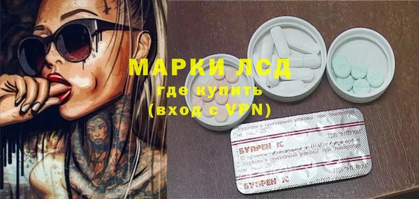 мет Вязники