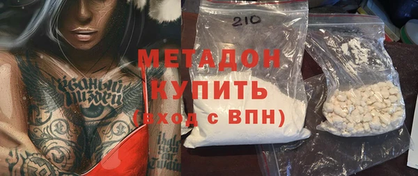 мет Вязники