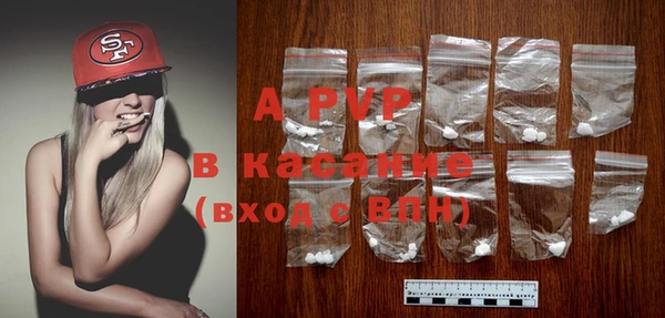 каннабис Горнозаводск