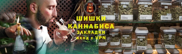 кокаин премиум Горно-Алтайск